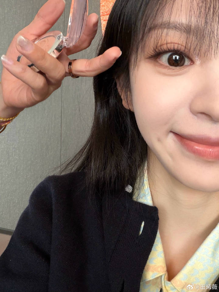 田曦薇