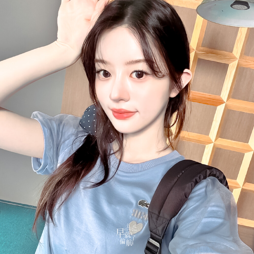 minju