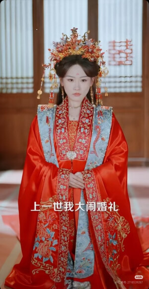 。