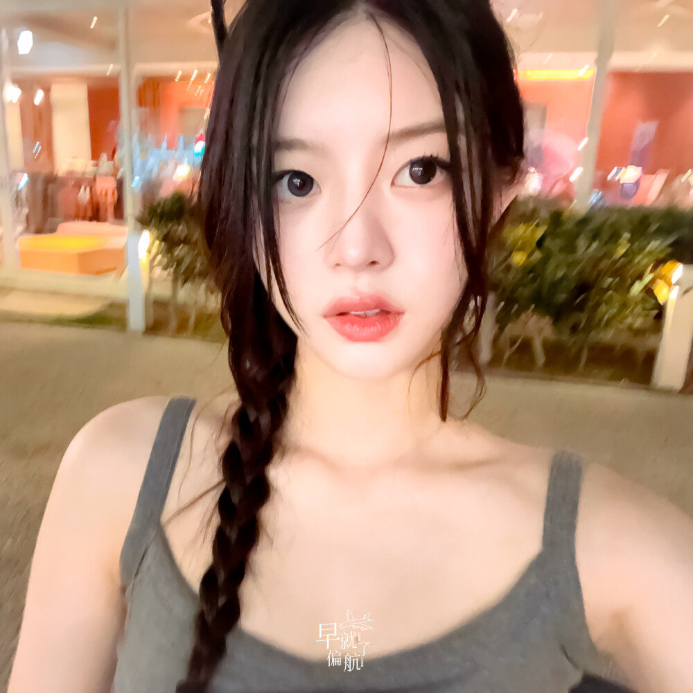 minju