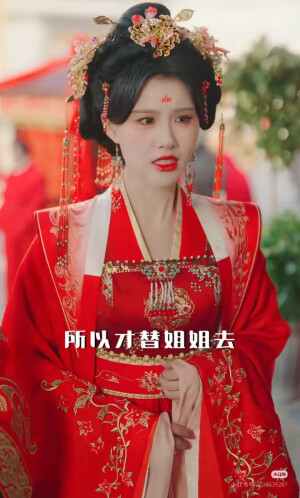 。