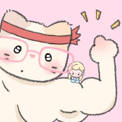 情侣头像·图源微博