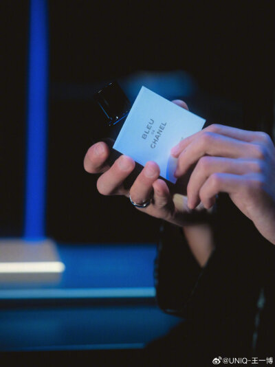 2025.8.14王一博香奈儿蔚蓝之夜