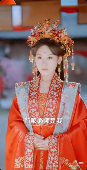 。