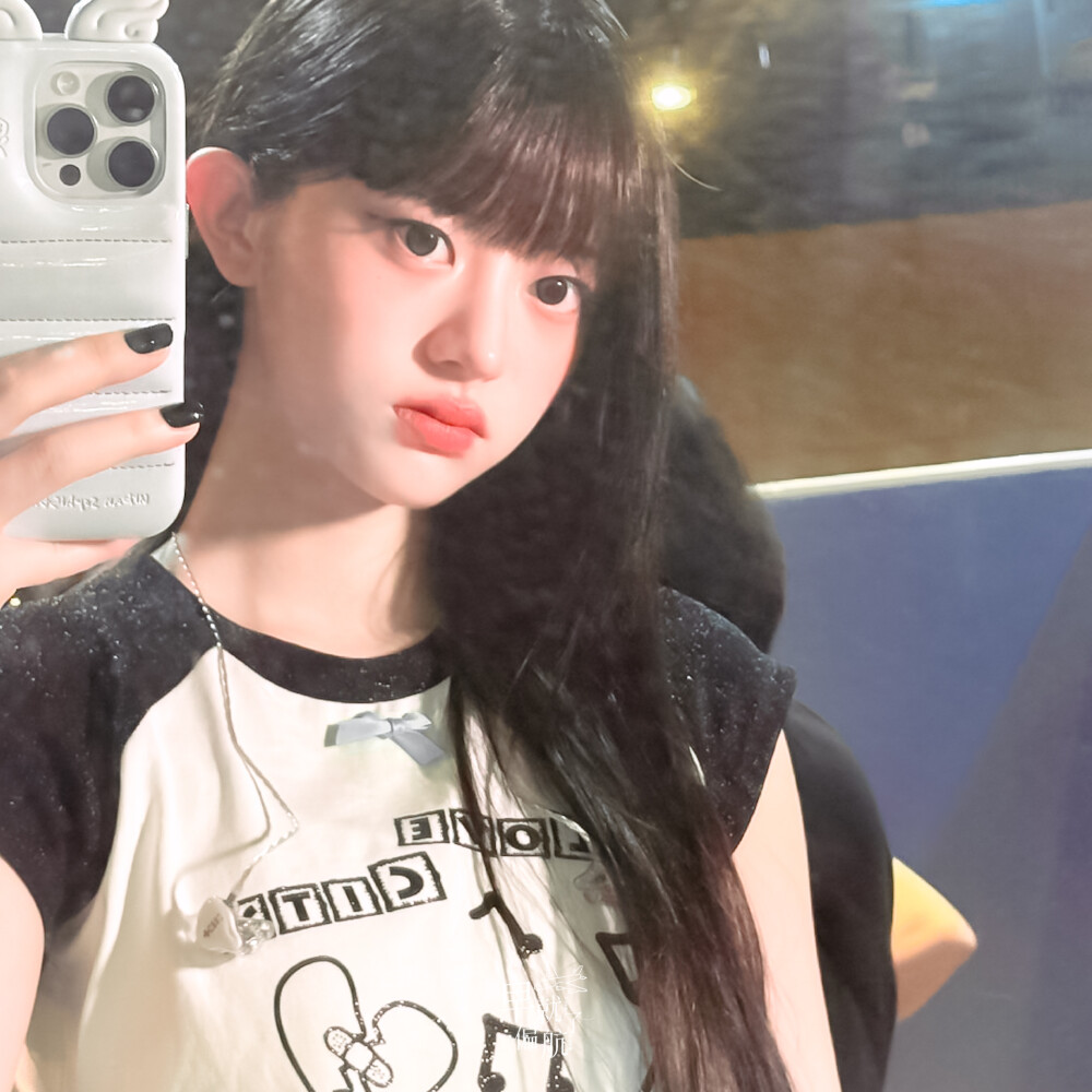 minju