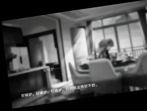 我却有吻你的心魂
