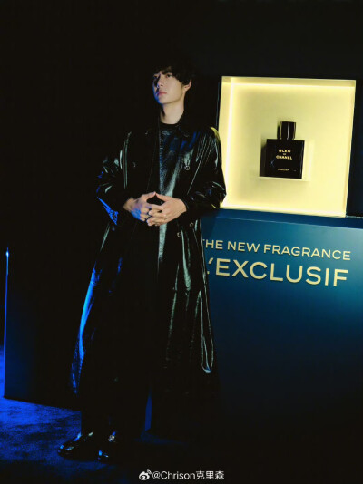 2025.8.14王一博香奈儿蔚蓝之夜