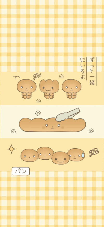 壁纸·图源微博