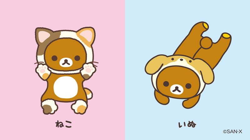 轻松熊