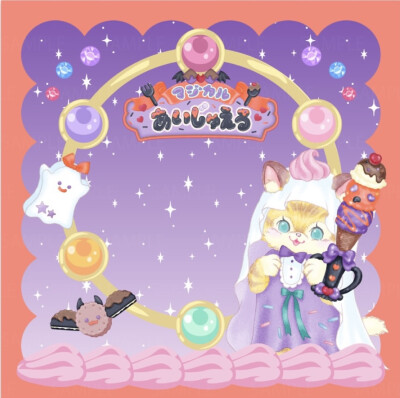 日本文创昭和复古品牌插画师！ 插画师：Ayyjewei复古风超爱
头像 背景图 壁纸
禁止商用 禁止二改