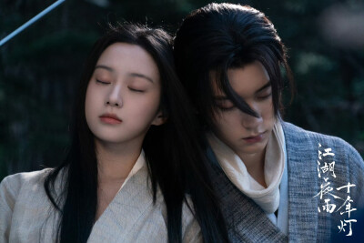 江湖夜雨十年灯