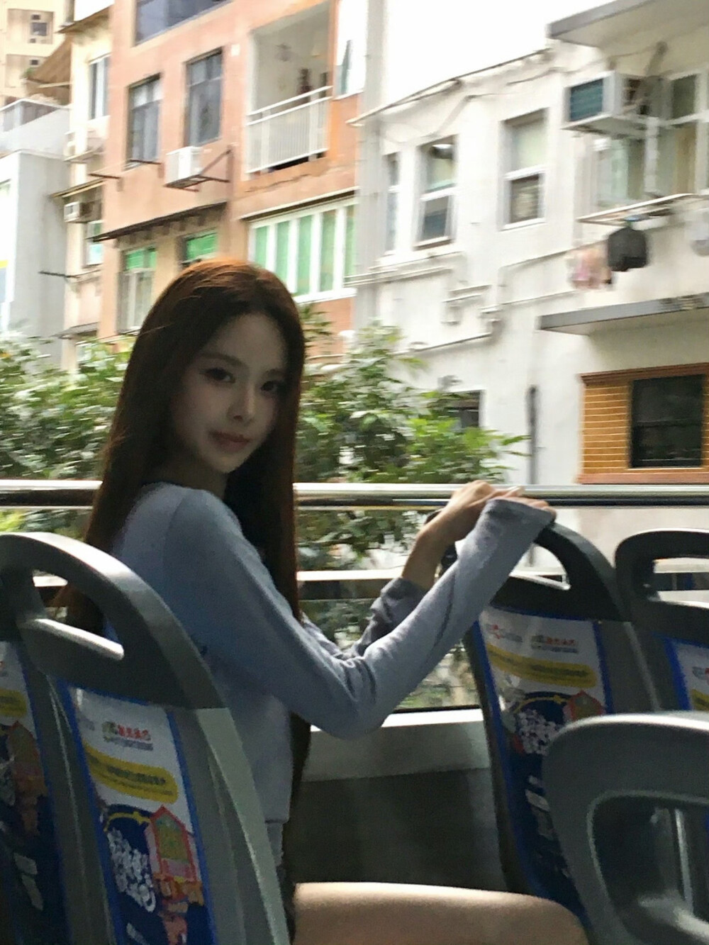 jeemin