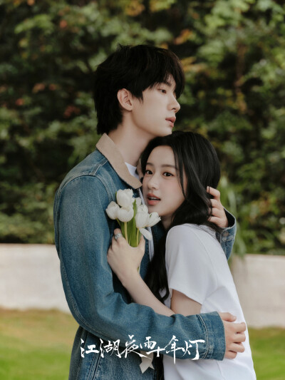 BY爱喝可乐的古娜小姐 江湖夜雨十年灯