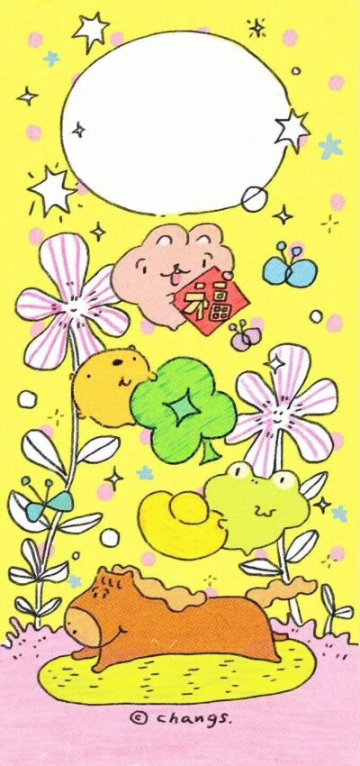 ˋˏˎˊ˗ ₂₀₂₆  神马都好
· 一期手机锁屏壁纸
壁纸推荐
套图壁纸
聊天背景
文字壁纸
