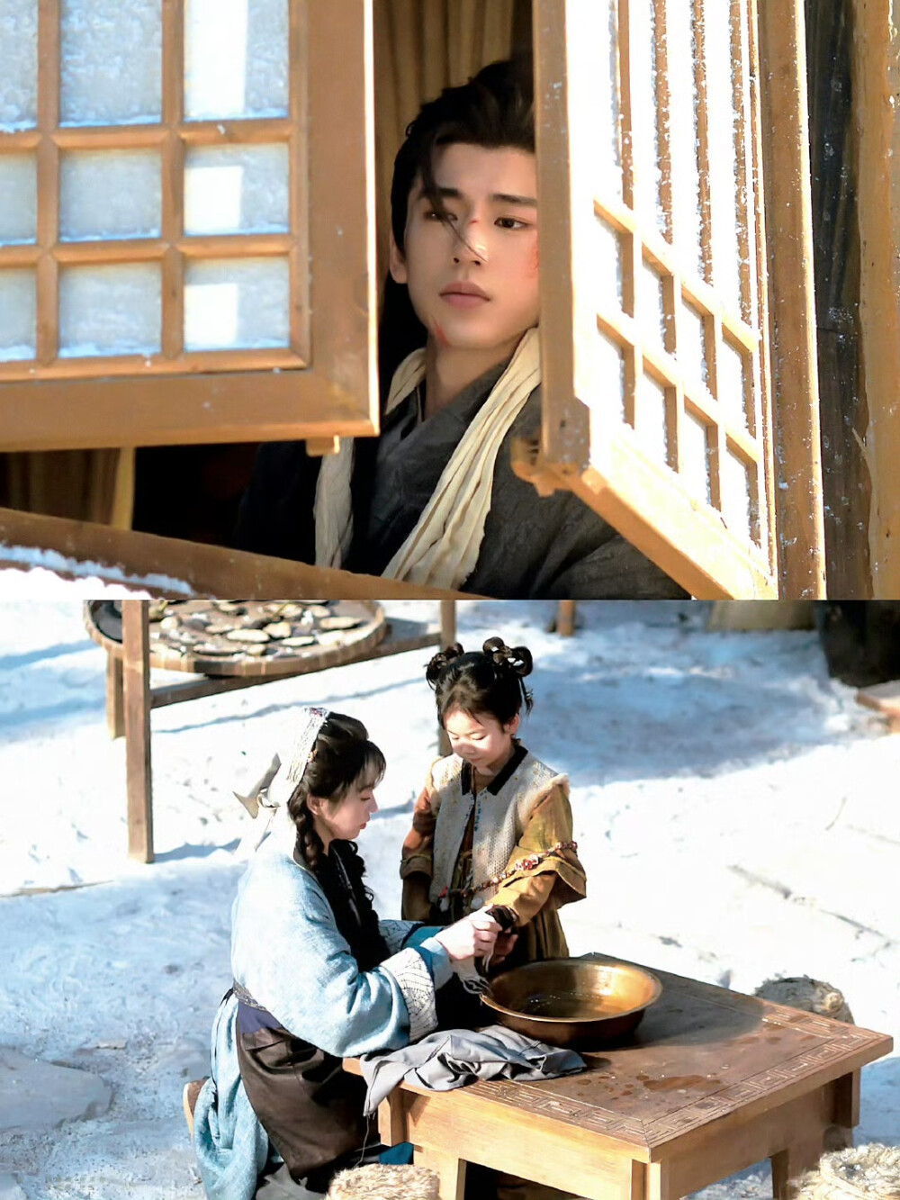 逐玉 |谢征×樊长玉| 张凌赫 ×田曦薇