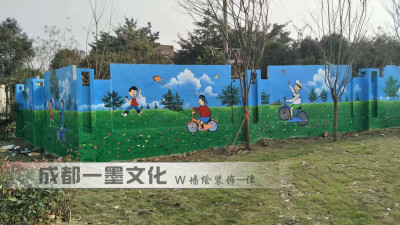 乡村振兴，新农村文化墙，新农村墙绘，新农村壁画，乡村壁画，乡村文化墙，农村壁画，农村墙绘，乡村墙绘，农村文化墙，3D墙绘，3D立体画，3D墙画，成都墙绘，成都彩绘，成都壁画，餐饮墙绘，网吧墙绘，网咖墙绘网咖…