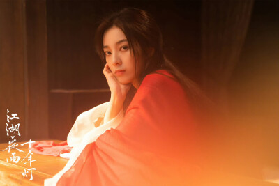 江湖夜雨十年灯