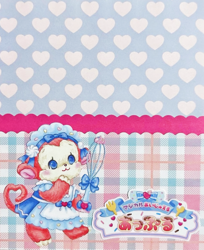 日本文创昭和复古品牌插画师！ 插画师：Ayyjewei复古风超爱
头像 背景图 壁纸
禁止商用 禁止二改