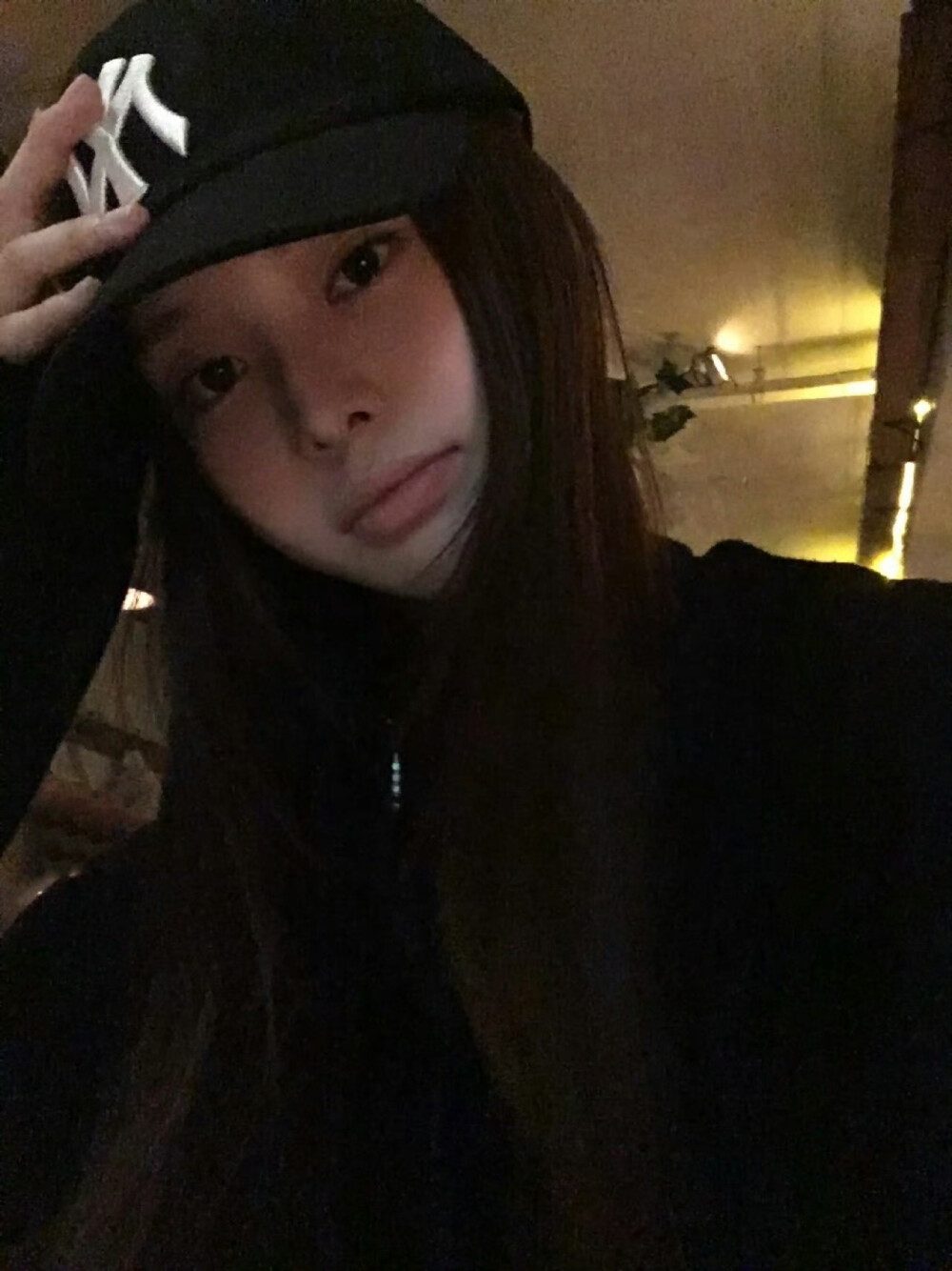 jeemin