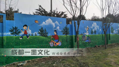 乡村振兴，新农村文化墙，新农村墙绘，新农村壁画，乡村壁画，乡村文化墙，农村壁画，农村墙绘，乡村墙绘，农村文化墙，3D墙绘，3D立体画，3D墙画，成都墙绘，成都彩绘，成都壁画，餐饮墙绘，网吧墙绘，网咖墙绘网咖…