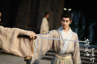 江湖夜雨十年灯