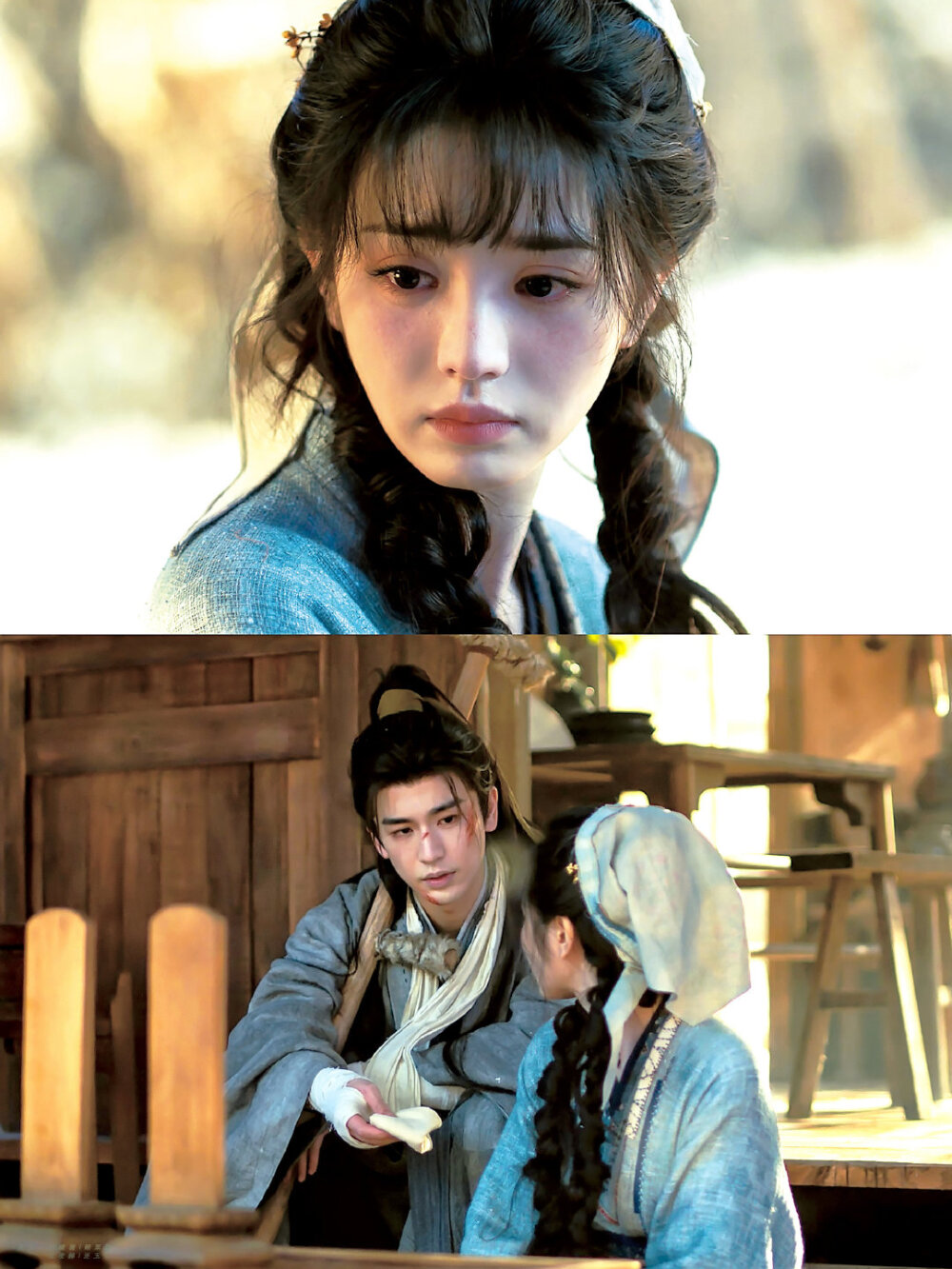 逐玉 |谢征×樊长玉| 张凌赫 ×田曦薇