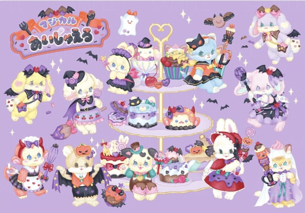 日本文创昭和复古品牌插画师！ 插画师：Ayyjewei复古风超爱
头像 背景图 壁纸
禁止商用 禁止二改