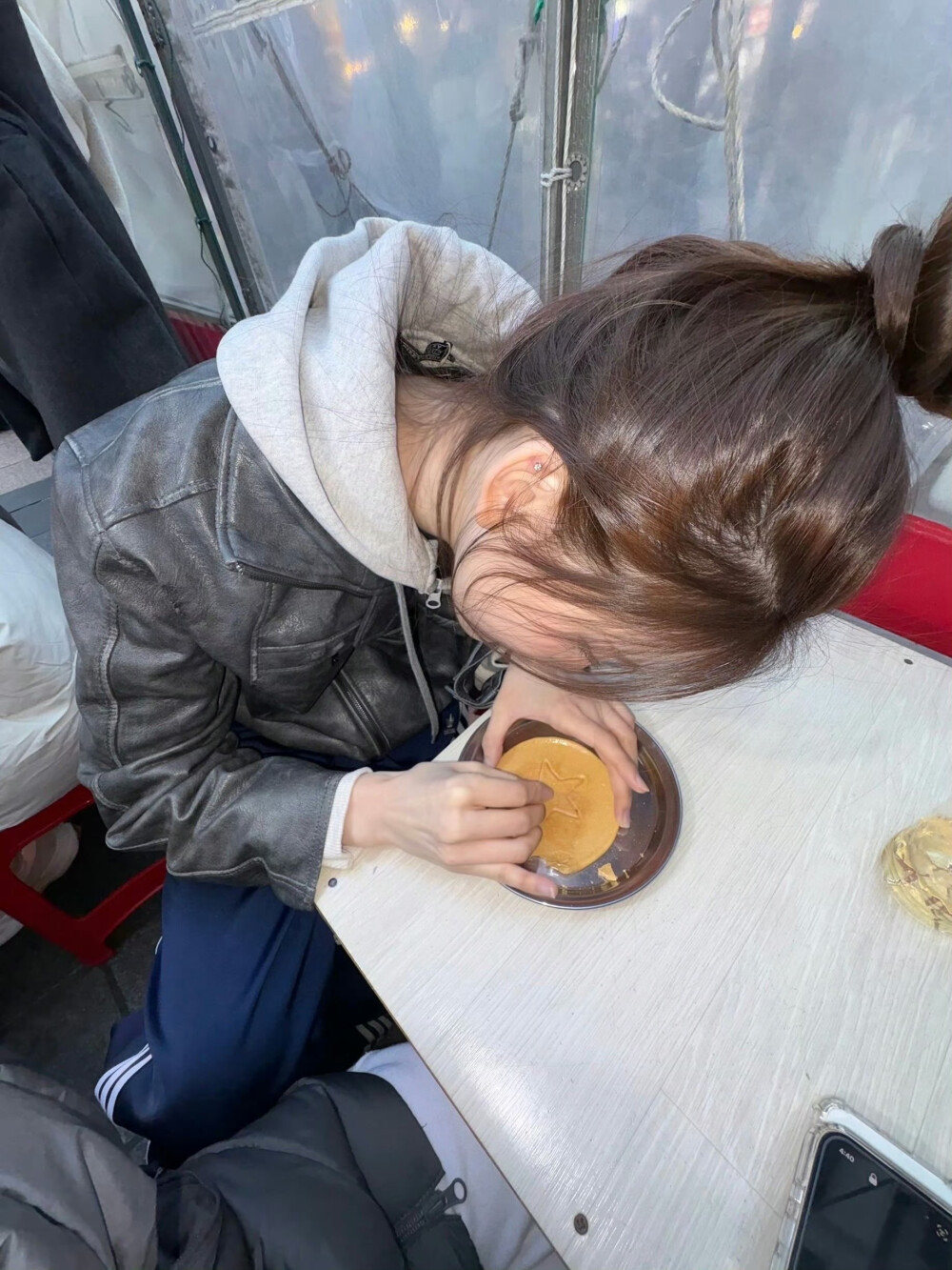 jeemin