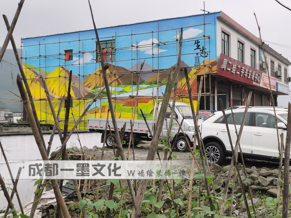 乡村振兴，新农村文化墙，新农村墙绘，新农村壁画，乡村壁画，乡村文化墙，农村壁画，农村墙绘，乡村墙绘，农村文化墙，3D墙绘，3D立体画，3D墙画，成都墙绘，成都彩绘，成都壁画，餐饮墙绘，网吧墙绘，网咖墙绘网咖装修，阿坝州墙绘，海鲜墙绘，网红墙绘，火锅店墙绘，幼儿园墙绘，文化墙，学校墙绘，酒店墙绘，ktv墙绘，酒吧墙绘，街头墙绘，3D画，壁画，油画，涂鸦，装饰画，手绘，彩绘，墙画，创意涂鸦，喷绘，山水画，抽象画，老成都墙绘，新农村墙绘，乡村文化墙，农耕文化墙，农家乐墙绘，景区墙绘，风景油画，写实3D画，自助餐厅墙绘，工笔画，游乐园墙绘，串串店墙绘，麻辣烫墙绘，烤鱼店墙绘，水吧墙绘，四川墙绘，新中式墙绘，墙绘国画，社区墙绘，社区文化墙，井盖墙绘，3D地画，地画，国画山水，国画，水墨画，山水画墙绘、3D画、油画