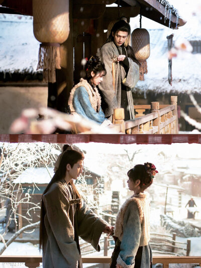 逐玉 |谢征×樊长玉| 张凌赫 ×田曦薇