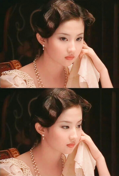 刘亦菲｜金粉世家｜白绣珠
