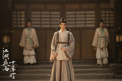 江湖夜雨十年灯