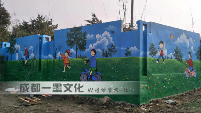 乡村振兴，新农村文化墙，新农村墙绘，新农村壁画，乡村壁画，乡村文化墙，农村壁画，农村墙绘，乡村墙绘，农村文化墙，3D墙绘，3D立体画，3D墙画，成都墙绘，成都彩绘，成都壁画，餐饮墙绘，网吧墙绘，网咖墙绘网咖…