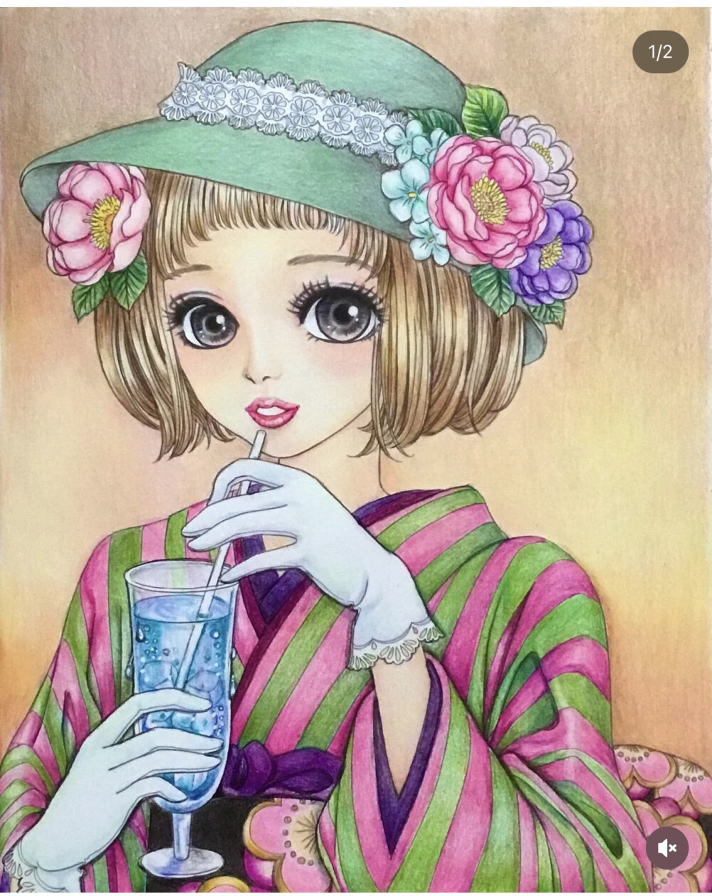 涂色