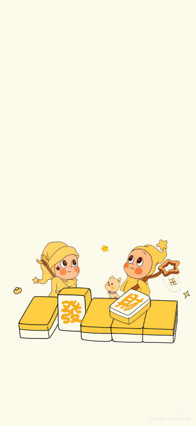 壁纸
