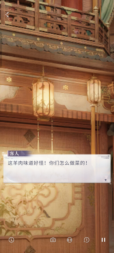 哈哈哈小大人，这个称呼有意思啊~