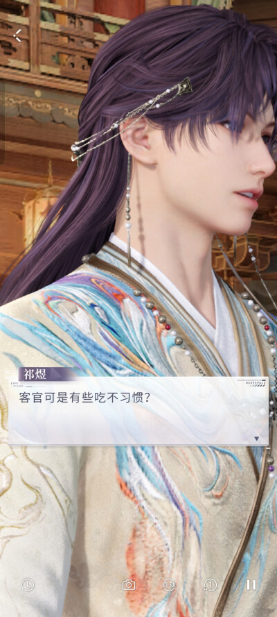 不愧是祁煜，博学啊~