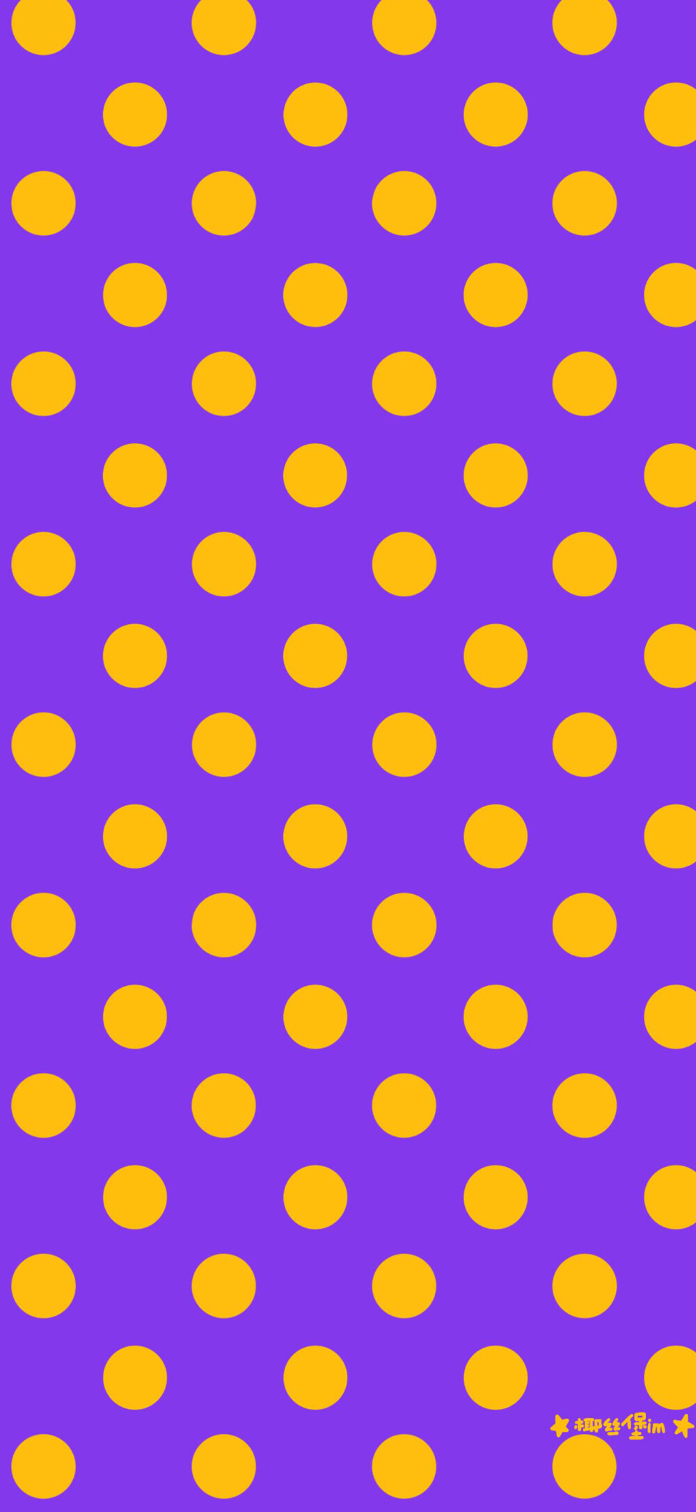 紫底黄点