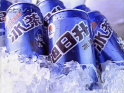 旭日升 系列茶饮料/果汁饮品