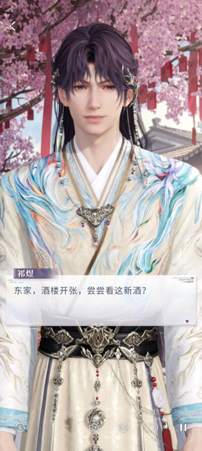 开始小鱼的活动线~