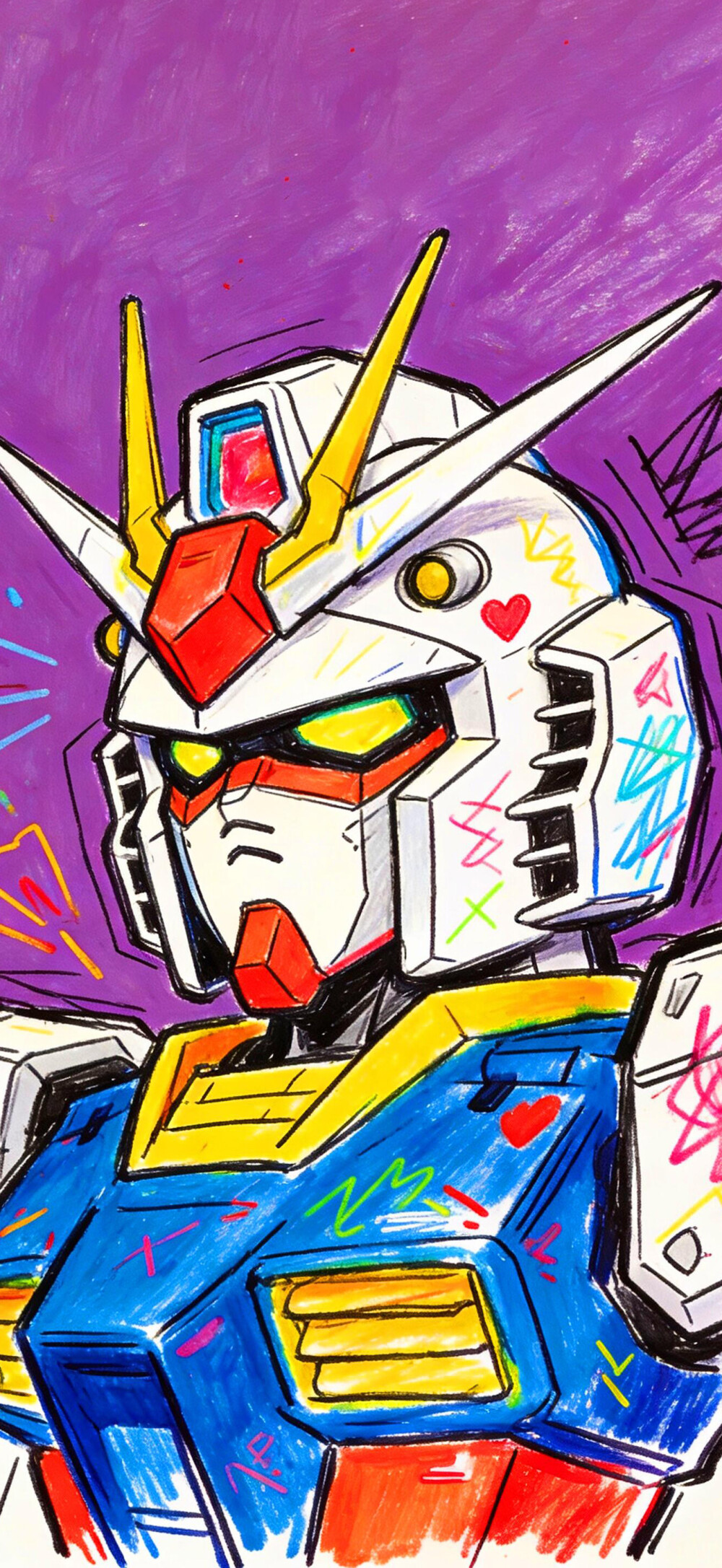 高达