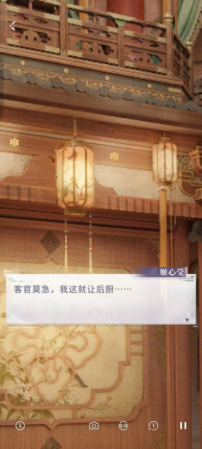 不愧是祁煜，博学啊~