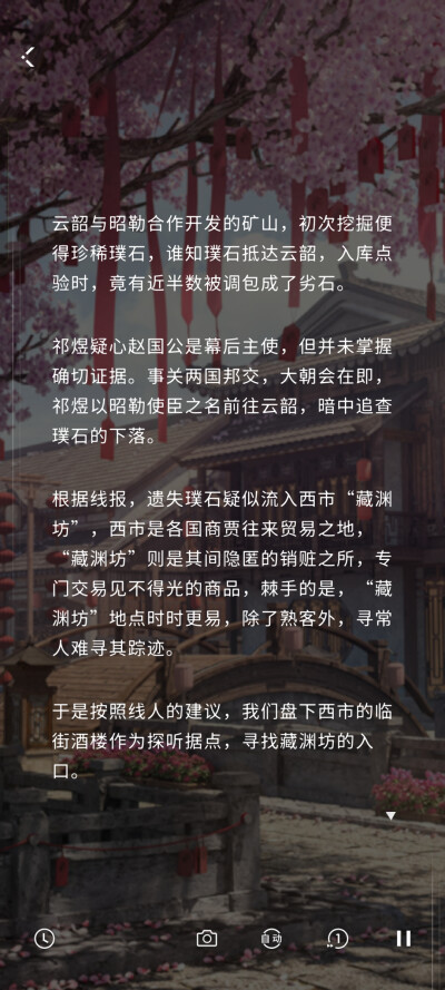 哈哈哈小大人，这个称呼有意思啊~