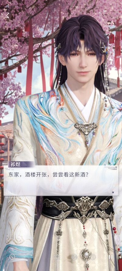 开始小鱼的活动线~