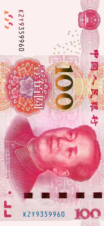 壁纸