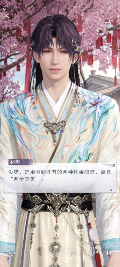 开始小鱼的活动线~