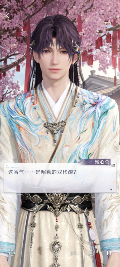 开始小鱼的活动线~