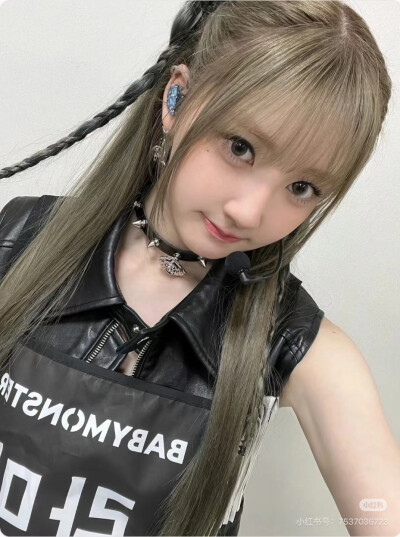RAMI申厦蓝