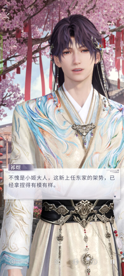 哈哈哈小大人，这个称呼有意思啊~