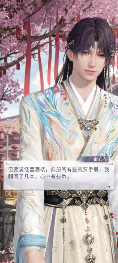 哈哈哈小大人，这个称呼有意思啊~